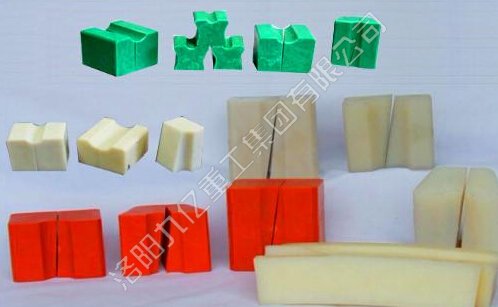 襯塊、過(guò)渡塊